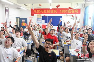 1078萬學子趕考！2021年全國高考今起拉開大幕